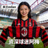 米兰milan用户头像 资深球迷阿梅